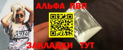 прущий лед Кандалакша