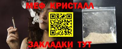 прущий лед Кандалакша