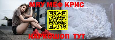 прущий лед Кандалакша
