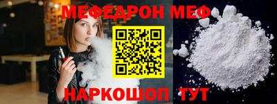 прущий лед Кандалакша
