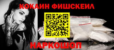 прущий лед Кандалакша