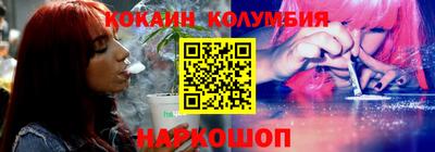 мескалин Камышлов