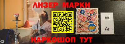 мефедрон мука Канаш