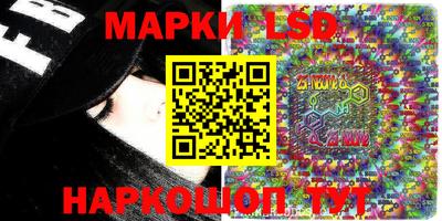 мефедрон мука Канаш
