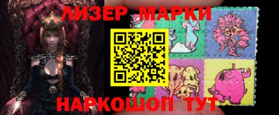 мефедрон мука Канаш