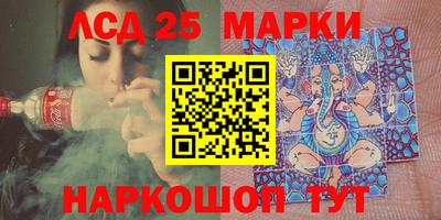 мефедрон мука Канаш