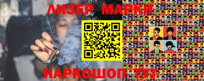 мефедрон мука Канаш