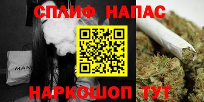 мефедрон мука Канаш