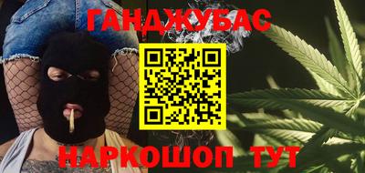 прущий лед Кандалакша