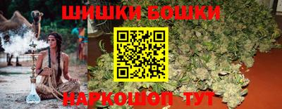 мефедрон мука Канаш