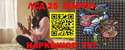 мефедрон мука Канаш
