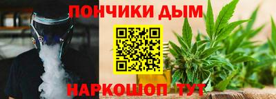 мескалин Камышлов