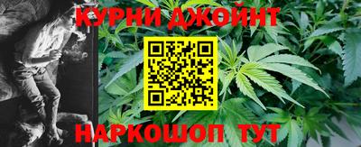 мефедрон мука Канаш