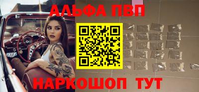 прущий лед Кандалакша