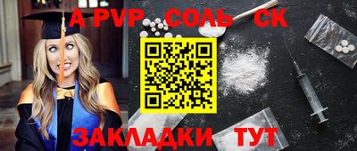 прущий лед Кандалакша