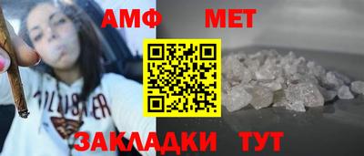 прущий лед Кандалакша