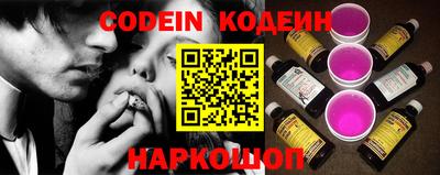 прущий лед Кандалакша