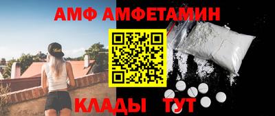прущий лед Кандалакша