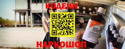 прущий лед Кандалакша