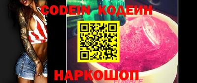 прущий лед Кандалакша