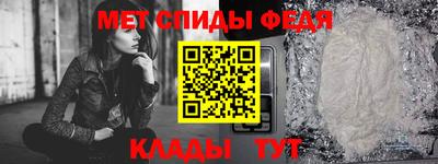 мескалин Камышлов