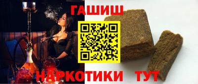 мефедрон мука Канаш