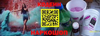 прущий лед Кандалакша