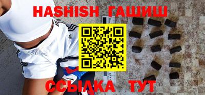 мескалин Камышлов