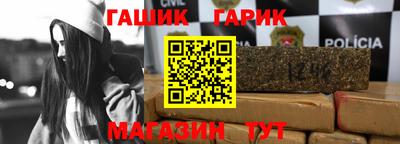 мефедрон мука Канаш