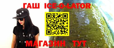 мефедрон мука Канаш