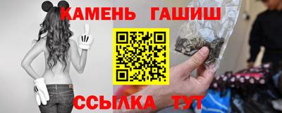 прущий лед Кандалакша