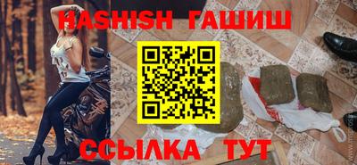 мефедрон мука Канаш
