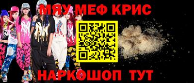 прущий лед Кандалакша