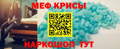 прущий лед Кандалакша